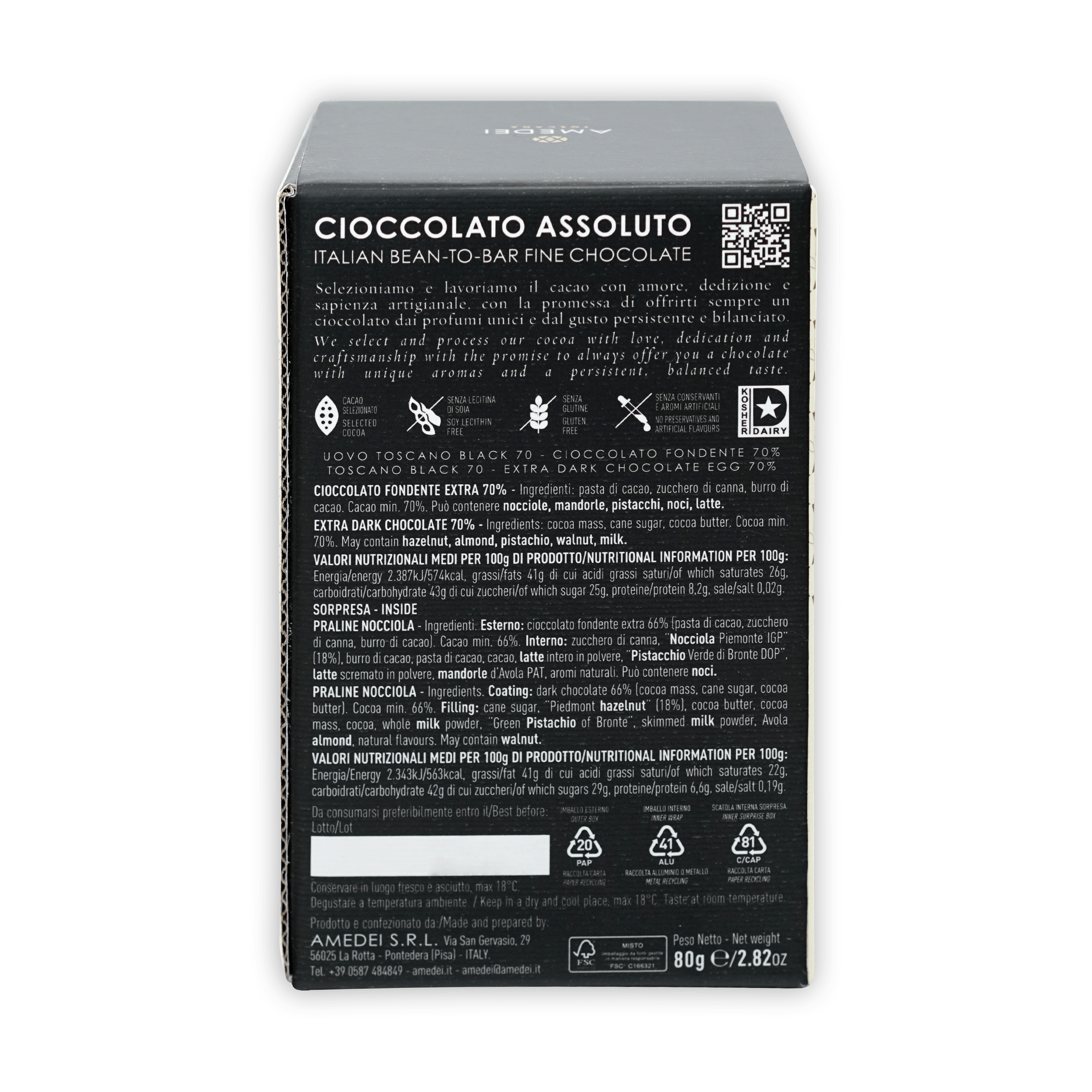 Back of Amedei Easter Egg Toscano Black Dark 70% Mowry Italian chocolate box with QR code