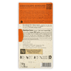 Amedei Nocciole 50g milk hazelnut chocolate bar with textured wrapper