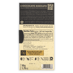 Amedei Toscano Black 70% 50g cioccolato assoluto bar back view