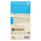 Back of Amedei Toscano Brown Latte 50g milk chocolate bar label