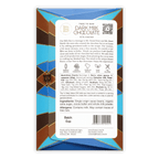 Baiani Dark Milk 57% bar in brown blue geometric wrapper, tree to bar 57% cacao