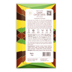 Baiani Inclusion Chocolate Bundle 5 Bars vibrant geometric wrapper