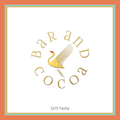 Gold Bar and Cocoa stylized bird logo with red dot on head