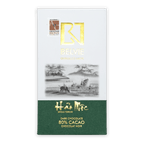 Belvie Hao Moc 80% chocolate malt bar in white green wrapper with tropical scene