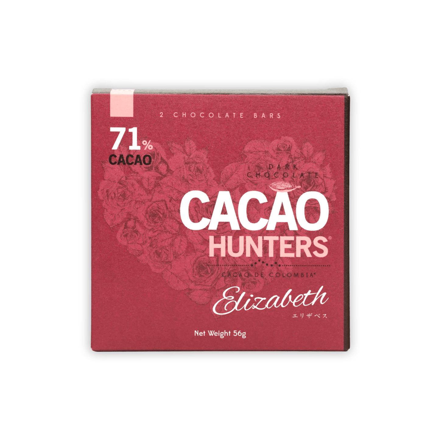 Cacao Hunters Elizabeth 71%