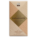 Cacaosuyo Milk Quinoa Crunch 40% bar with beige gold wrapper