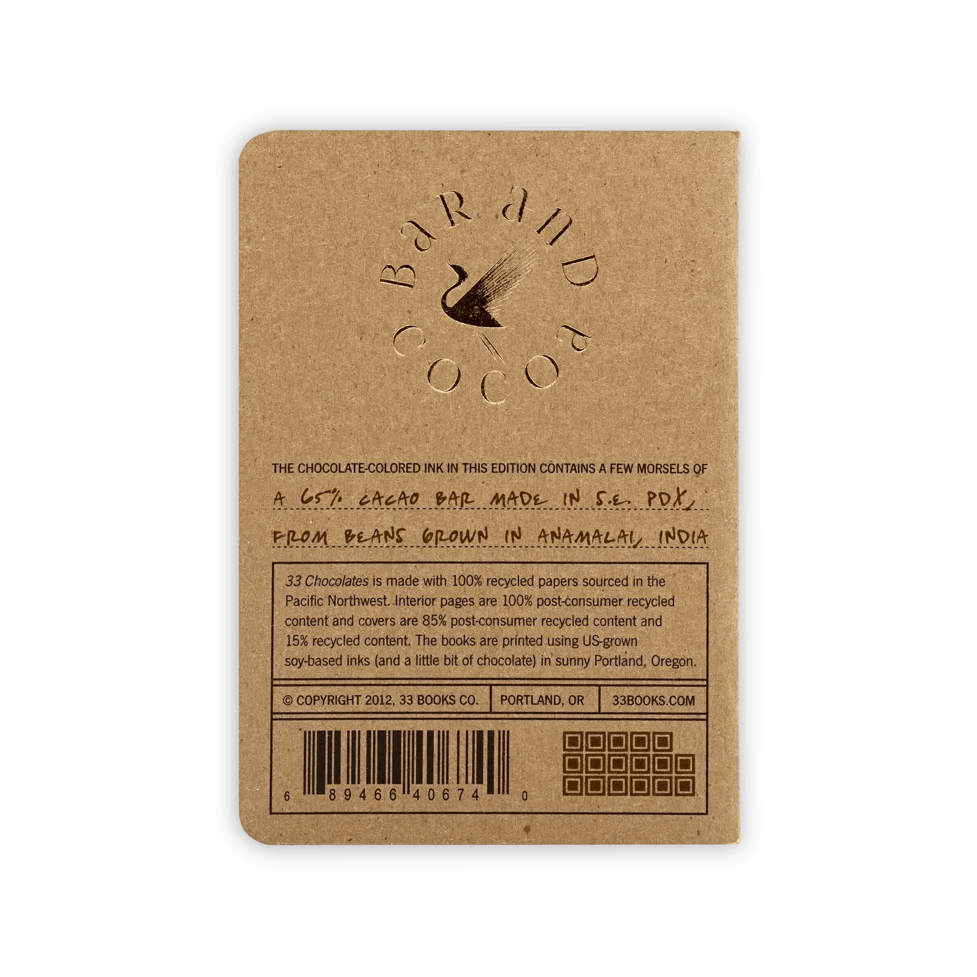 Brown kraft chocolate bar wrapper with embossed Bar and Cocoa bird logo