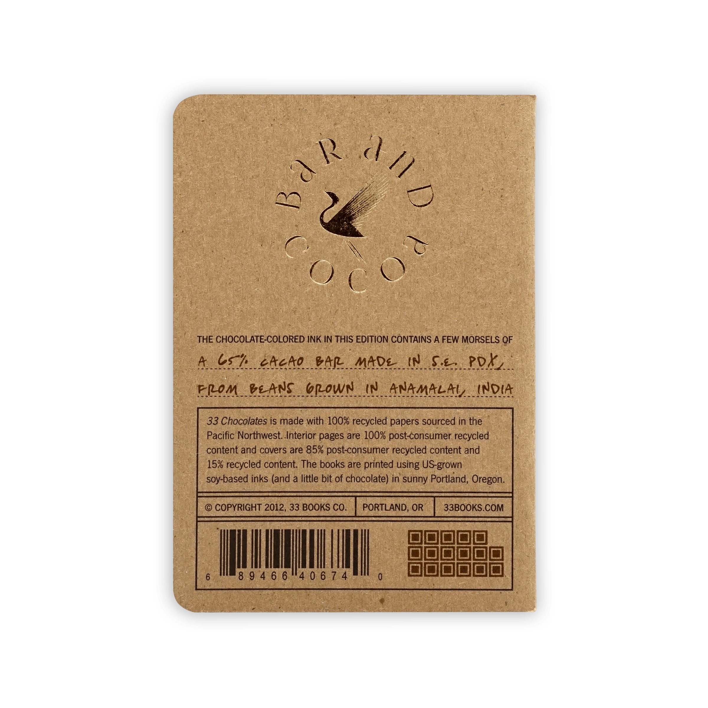 Brown kraft chocolate bar wrapper with embossed Bar and Cocoa bird logo