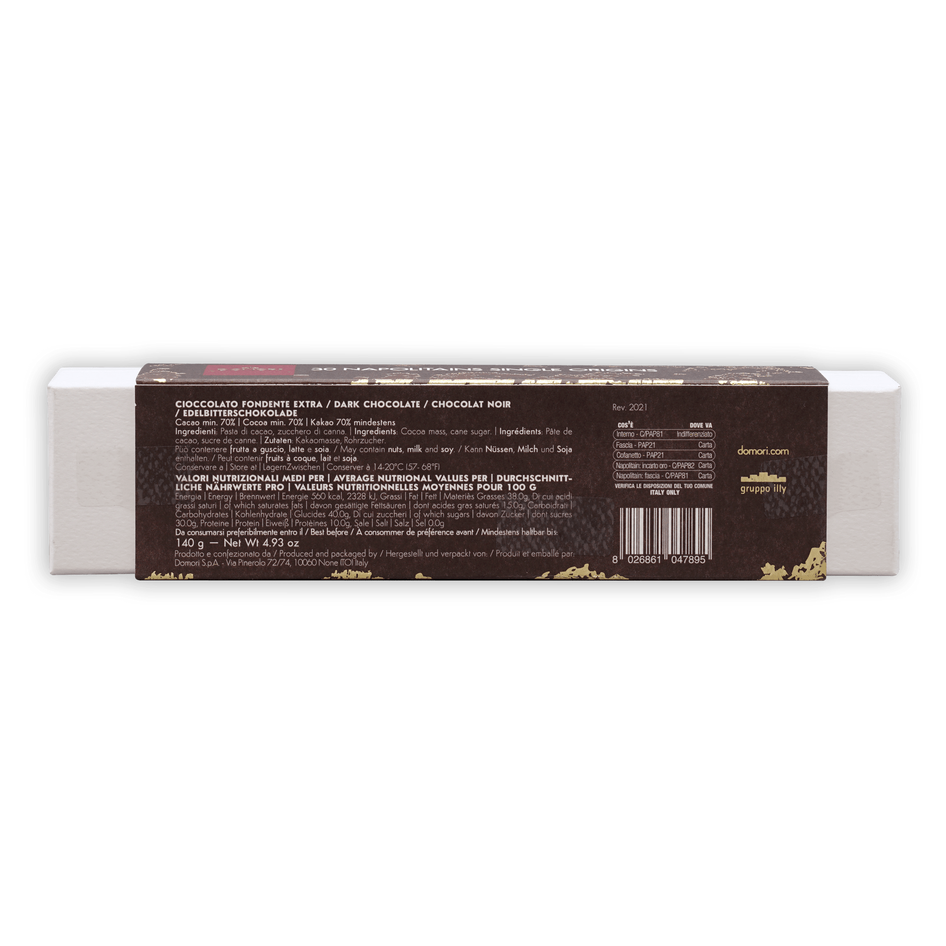 Domori Gift Box 30 Napolitains Single Origins 70% dark chocolate bar