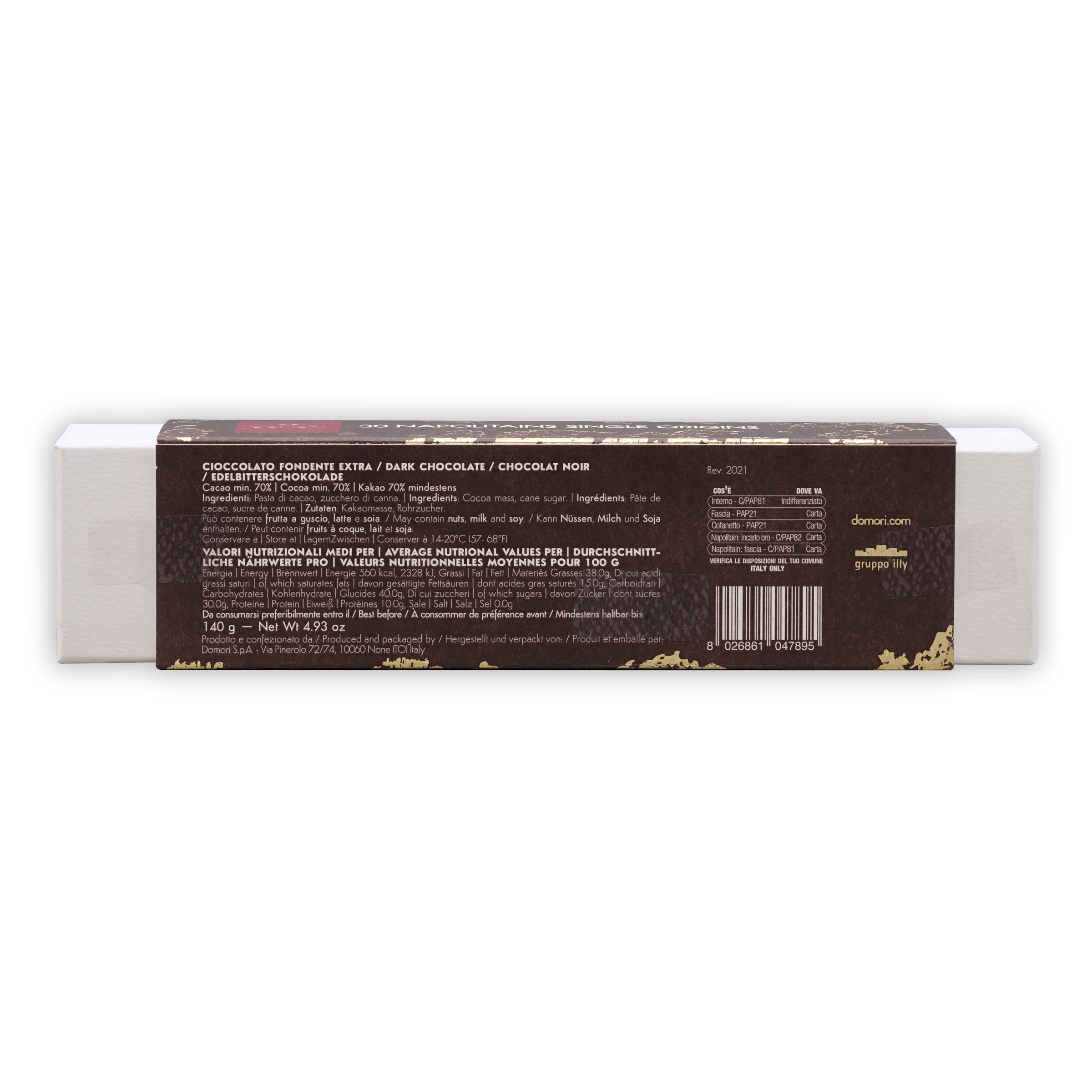 Domori Gift Box 30 Napolitains Single Origins 70% dark chocolate bar