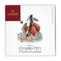 Domori Porcelana Criollo 70% cacao bar in white burgundy box with cocoa pods