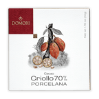 Domori Porcelana Criollo 70% cacao bar in white burgundy box with cocoa pods