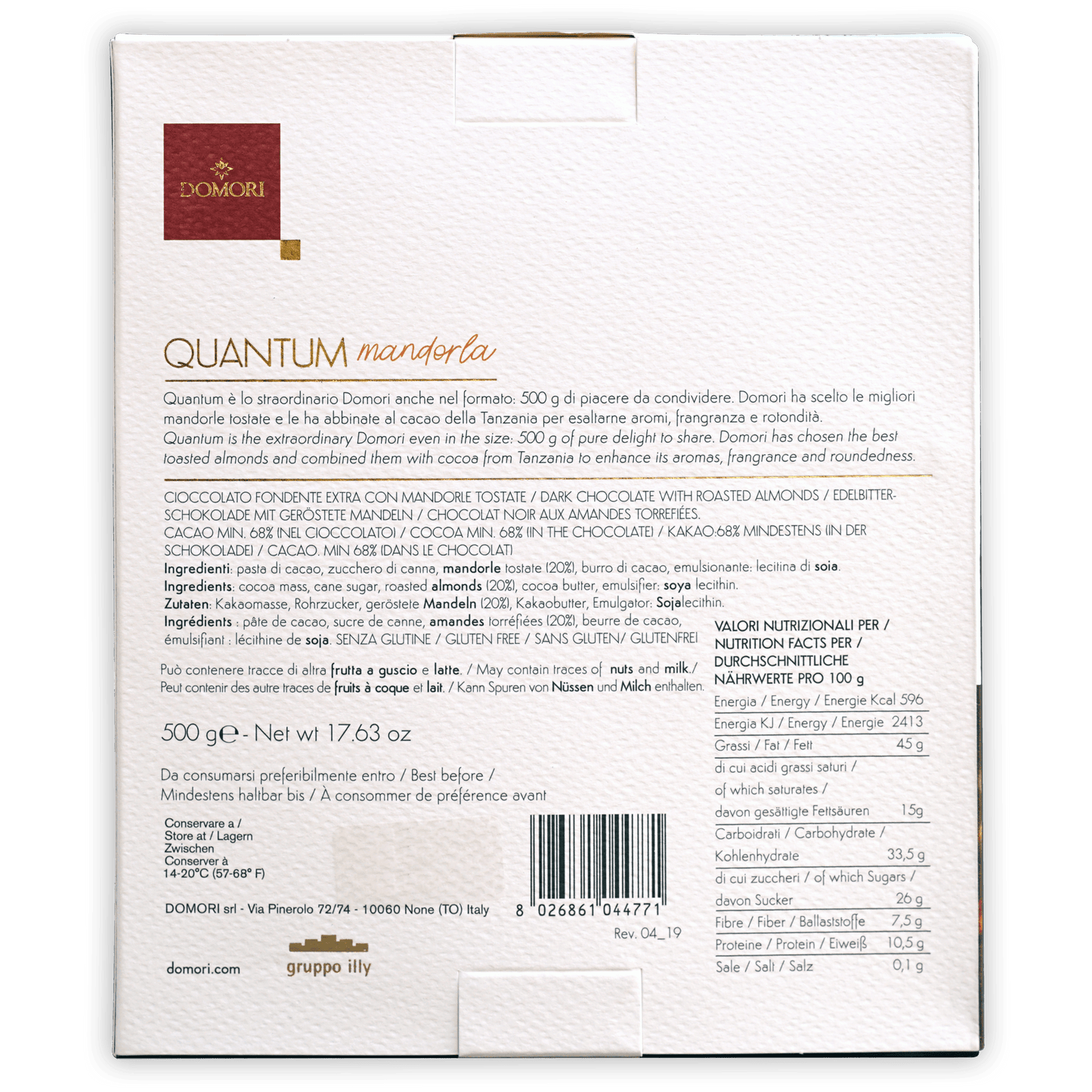 Domori Quantum Dark Chocolate and Whole Almonds 68% (500g)