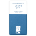 Friis Holm Chuno 70% dark chocolate bar wrapper, blue and white