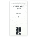 Friis Holm White Yuzu 40% minimalist white chocolate bar wrapper