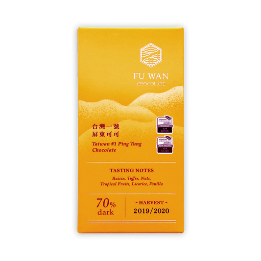 Fu Wan Taiwan #1 Ping Tung 70%