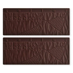 Labooko Bolivia 90% dark chocolate bar with embossed branding