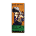 Labooko Bolivia 90% dark chocolate bar in orange green wrapper