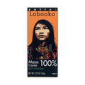 Zotter Labooko Maya 100% cacao dark chocolate bar in orange black wrapper