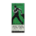 Labooko Milk Dark Style 70% chocolate bar with green wrapper