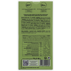 Back of Michel Cluizel Plantation El Jardin Noir 75% light green wrapper
