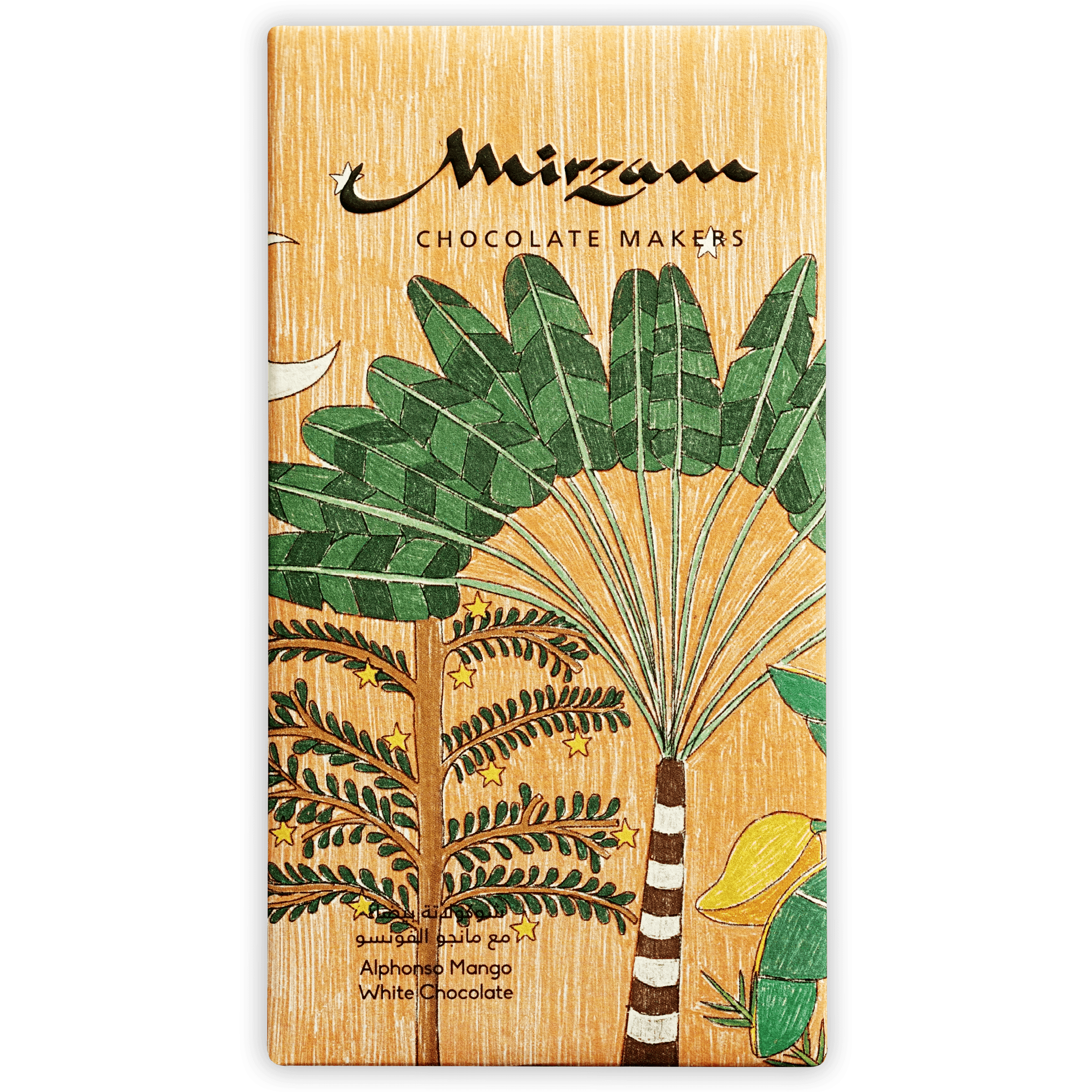 Mirzam White Chocolate with Alphonso Mango bar in wooden wrapper
