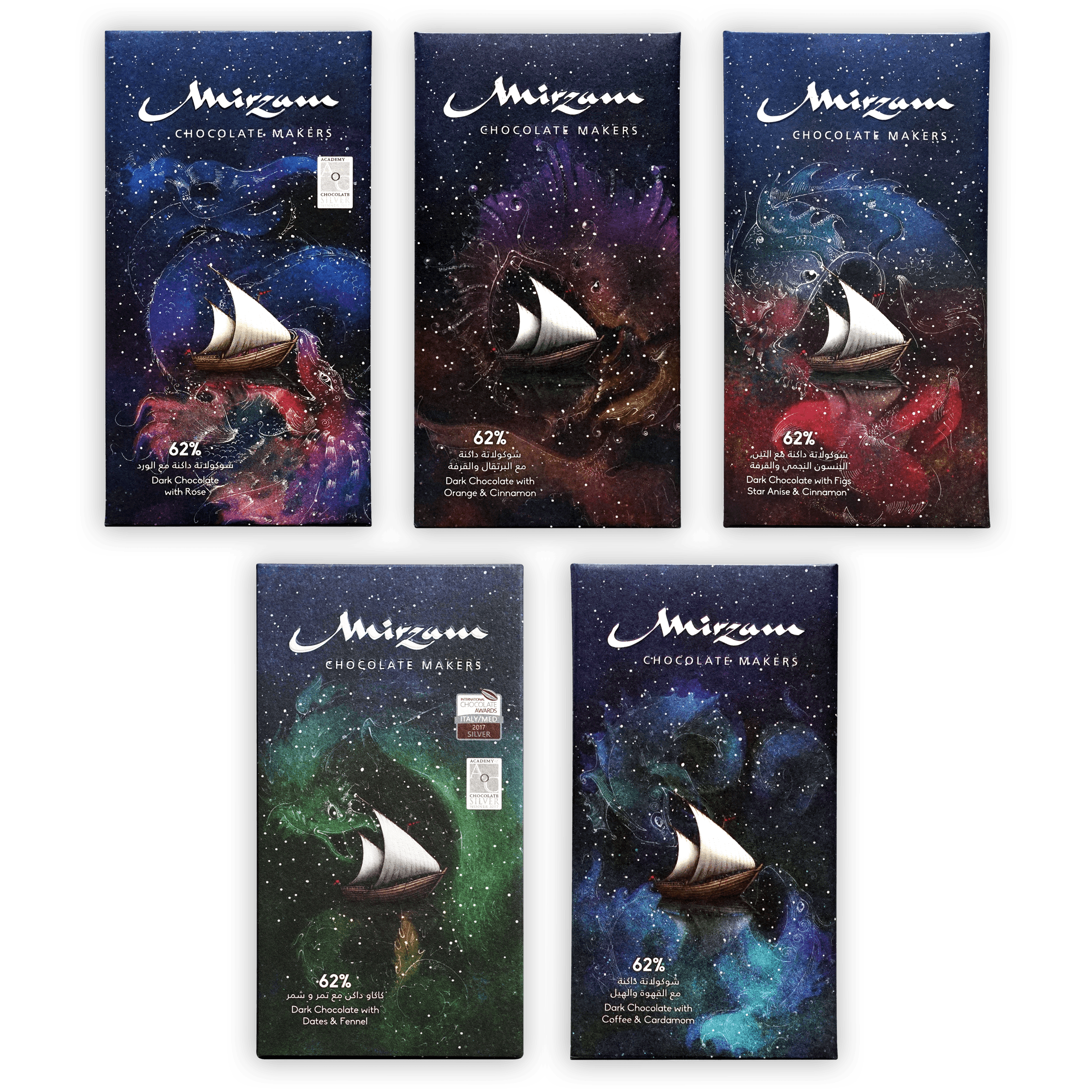 Mirzam Spiced Chocolate Bars Maps Bundle: 5 62% dark cosmic bars