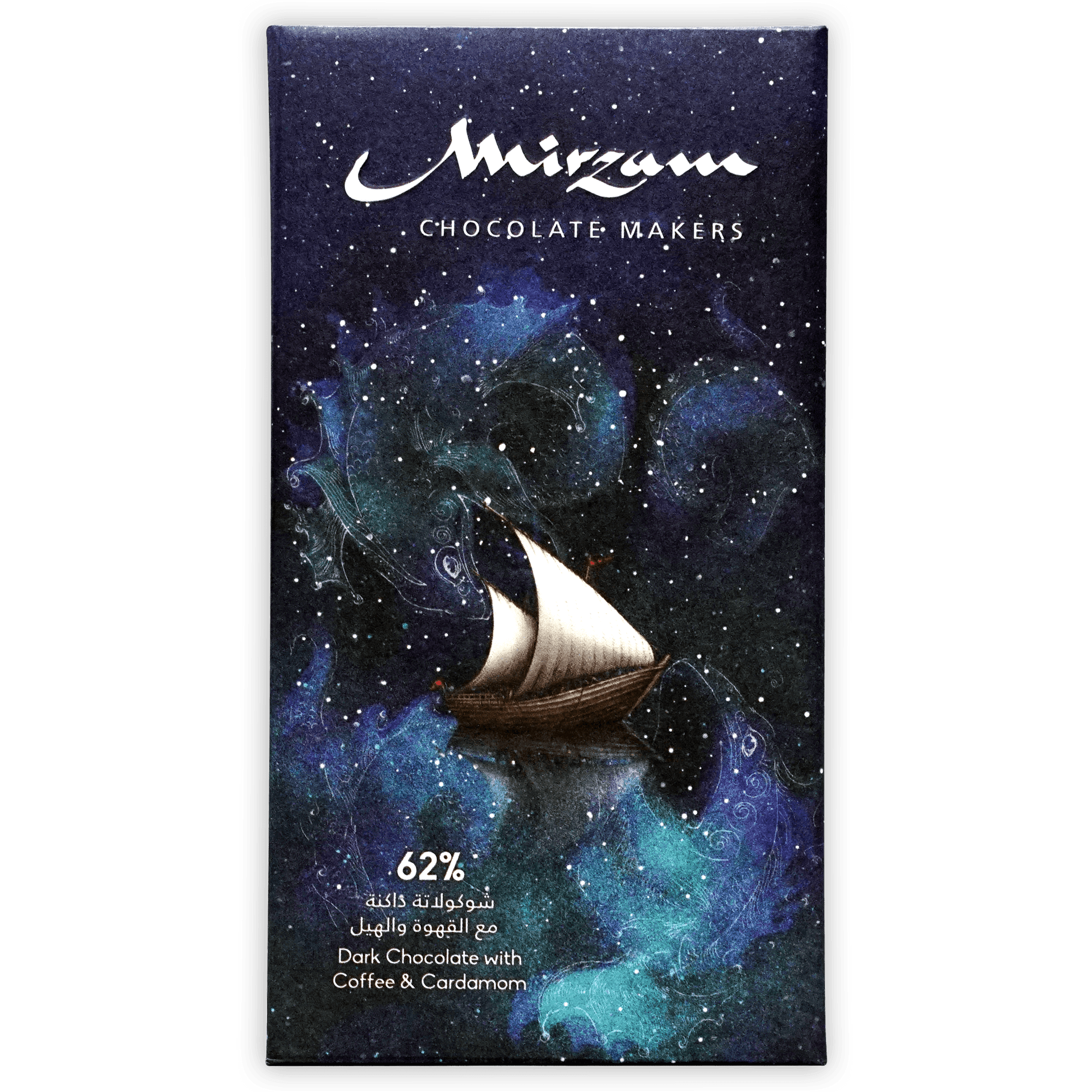 Mirzam Dark Chocolate Coffee & Cardamom 62%
