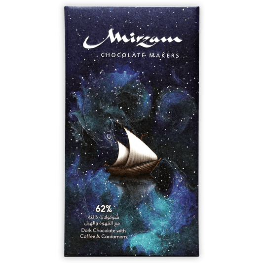 Mirzam Dark Chocolate Coffee & Cardamom 62%