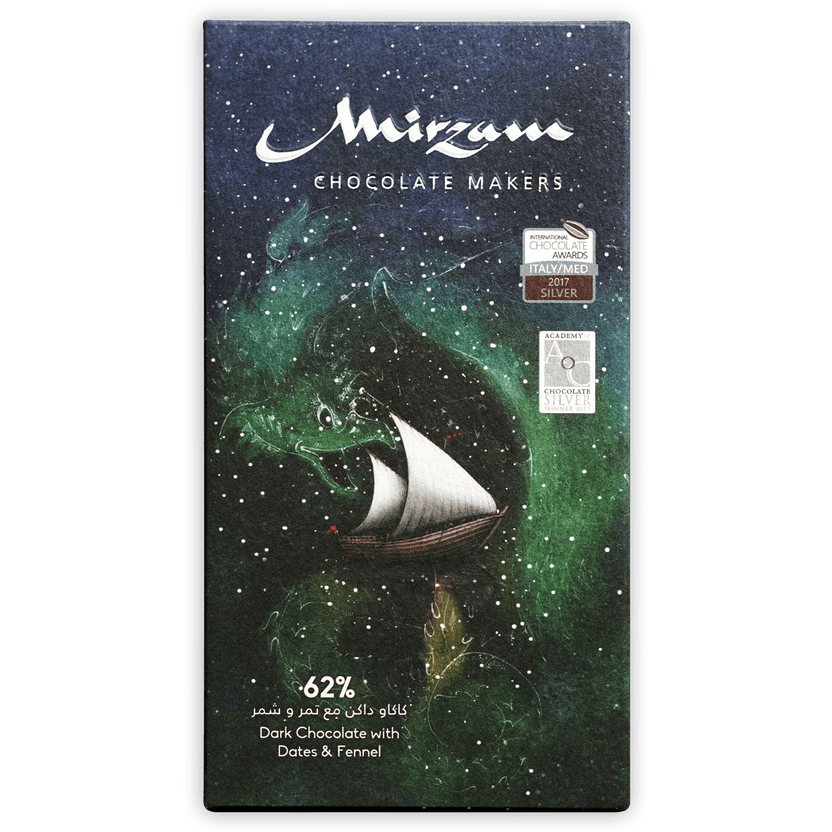 Mirzam Dark Chocolate Dates & Fennel 62% bar with cosmic ship design