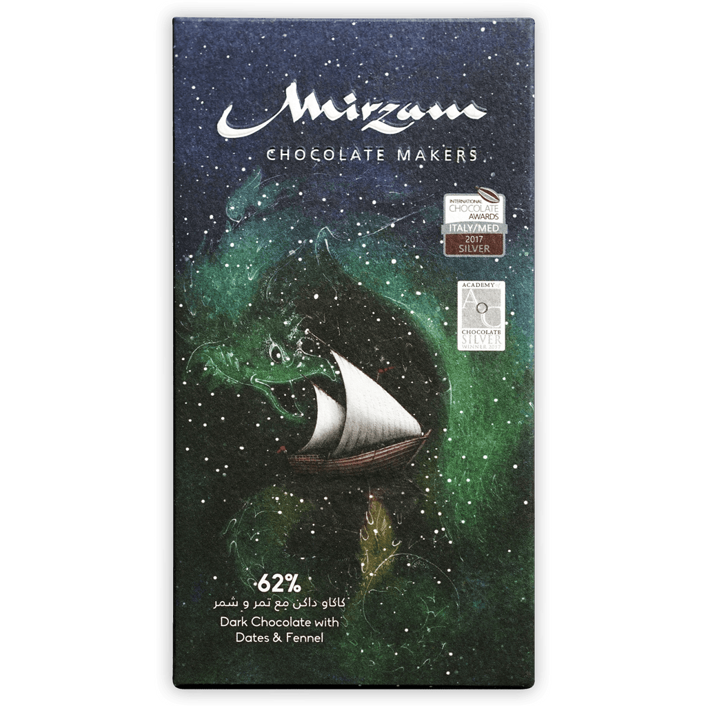Mirzam Dark Chocolate Dates & Fennel 62% bar with cosmic ship design