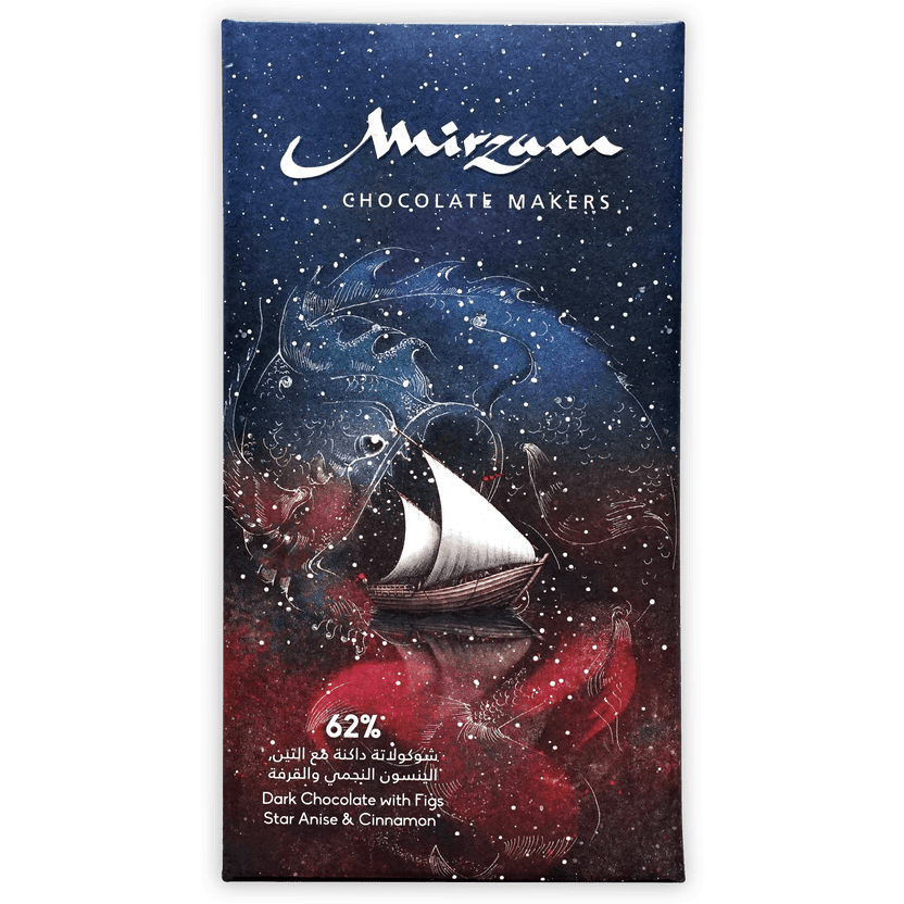 Mirzam 62% dark chocolate bar with figs, star anise, cinnamon, sailboat design