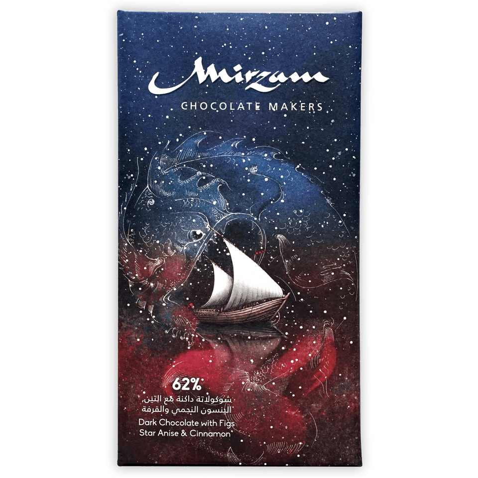 Mirzam 62% dark chocolate bar with figs, star anise, cinnamon, sailboat design