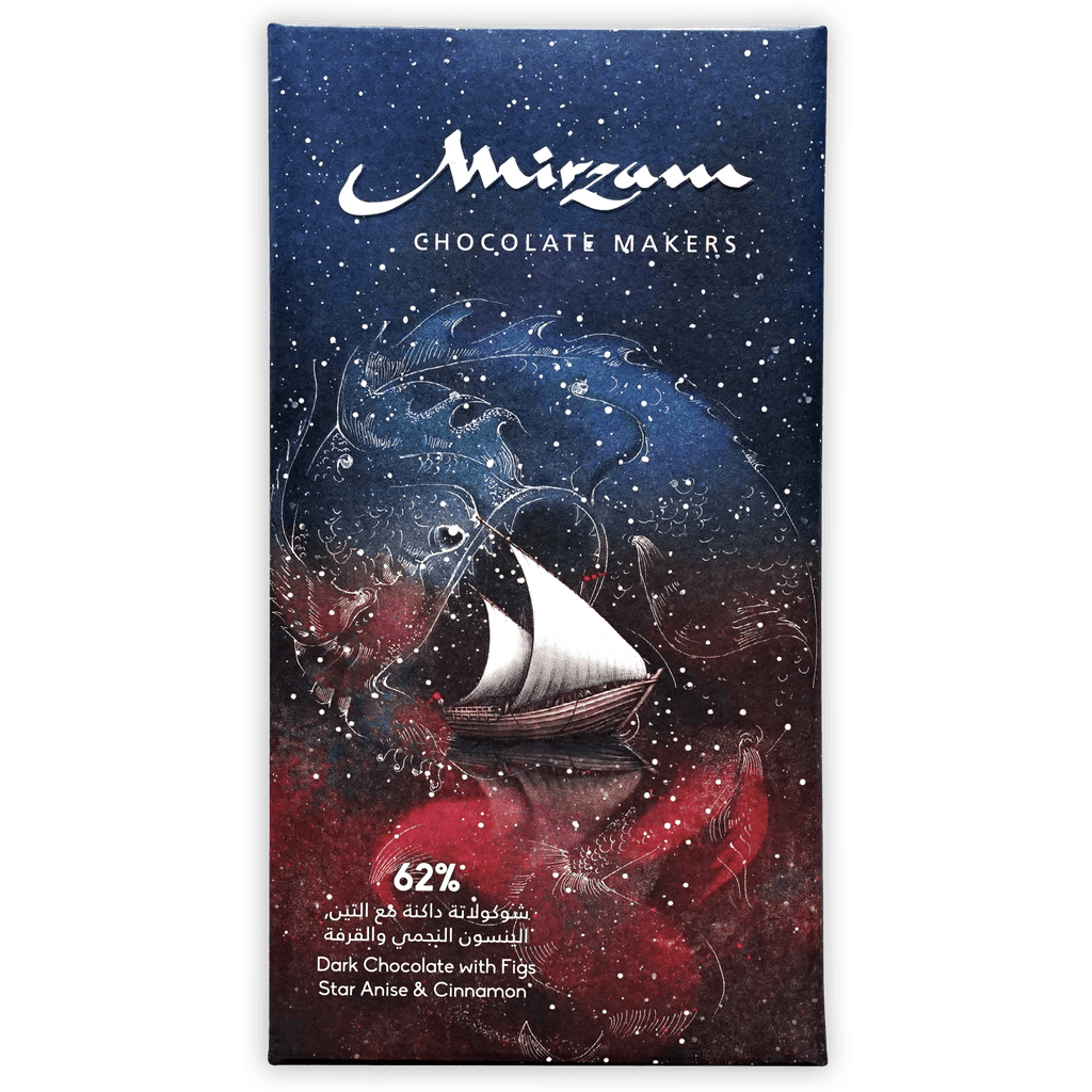 Mirzam 62% dark chocolate bar with figs, star anise, cinnamon, sailboat design