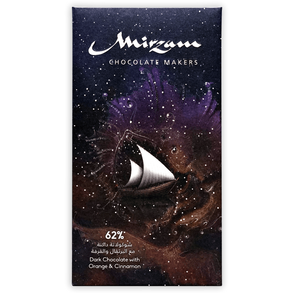 Mirzam Dark Chocolate 62% with Orange & Cinnamon cosmic bar design