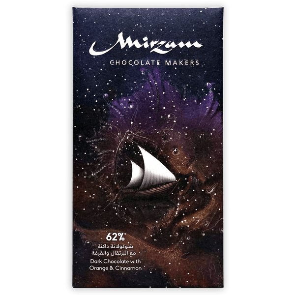 アイドル chocolatmacaron Antidote_Strawberry_Milk23_150