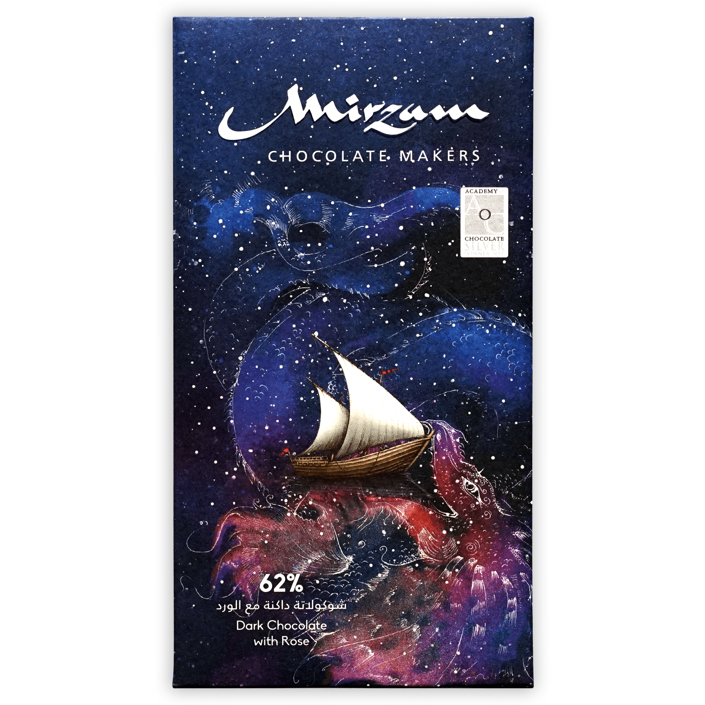 Mirzam 62% dark chocolate bar with rose in cosmic blue foil