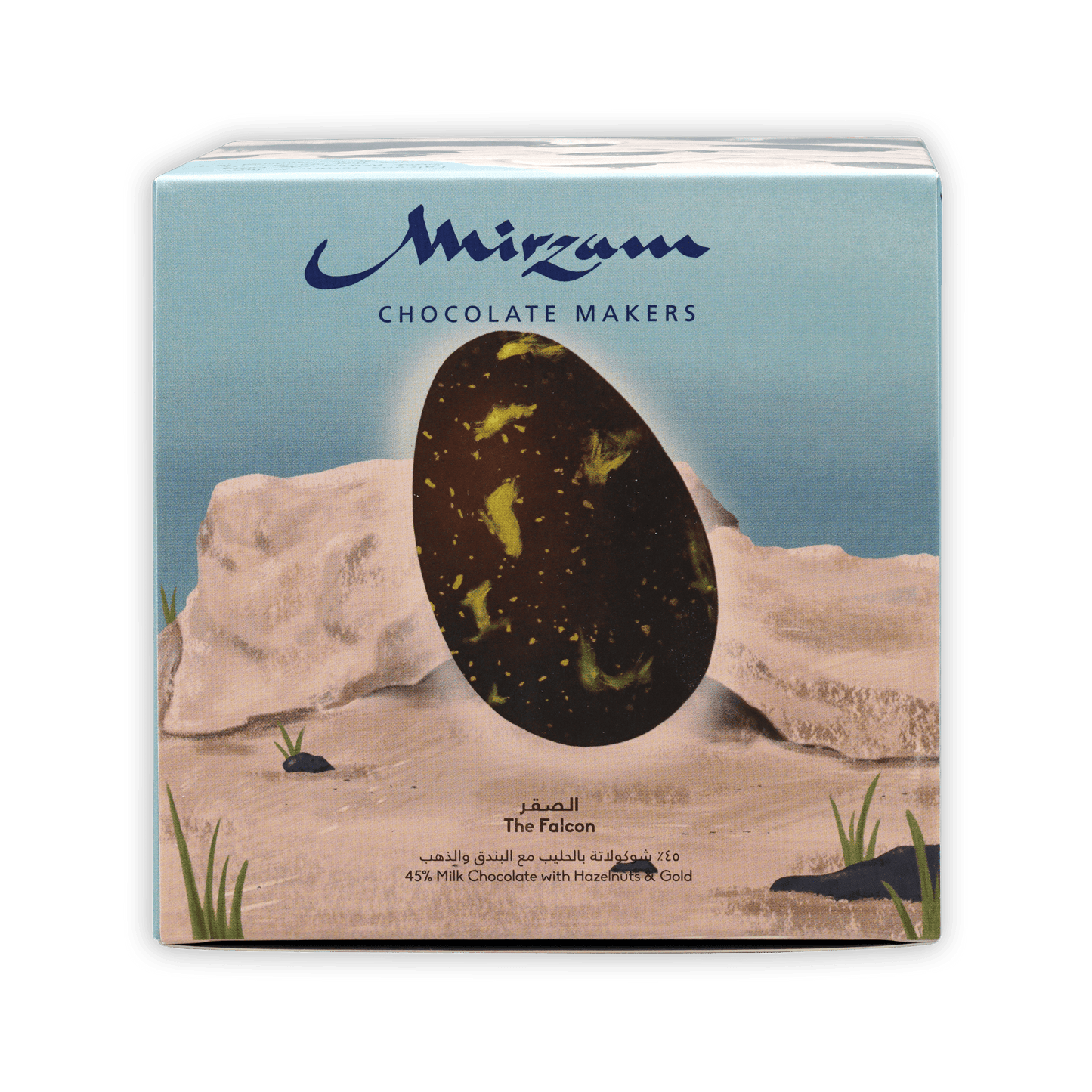 Mirzam Easter Egg The Falcon - Milk w/ Hazelnuts 45% (Seasonal)