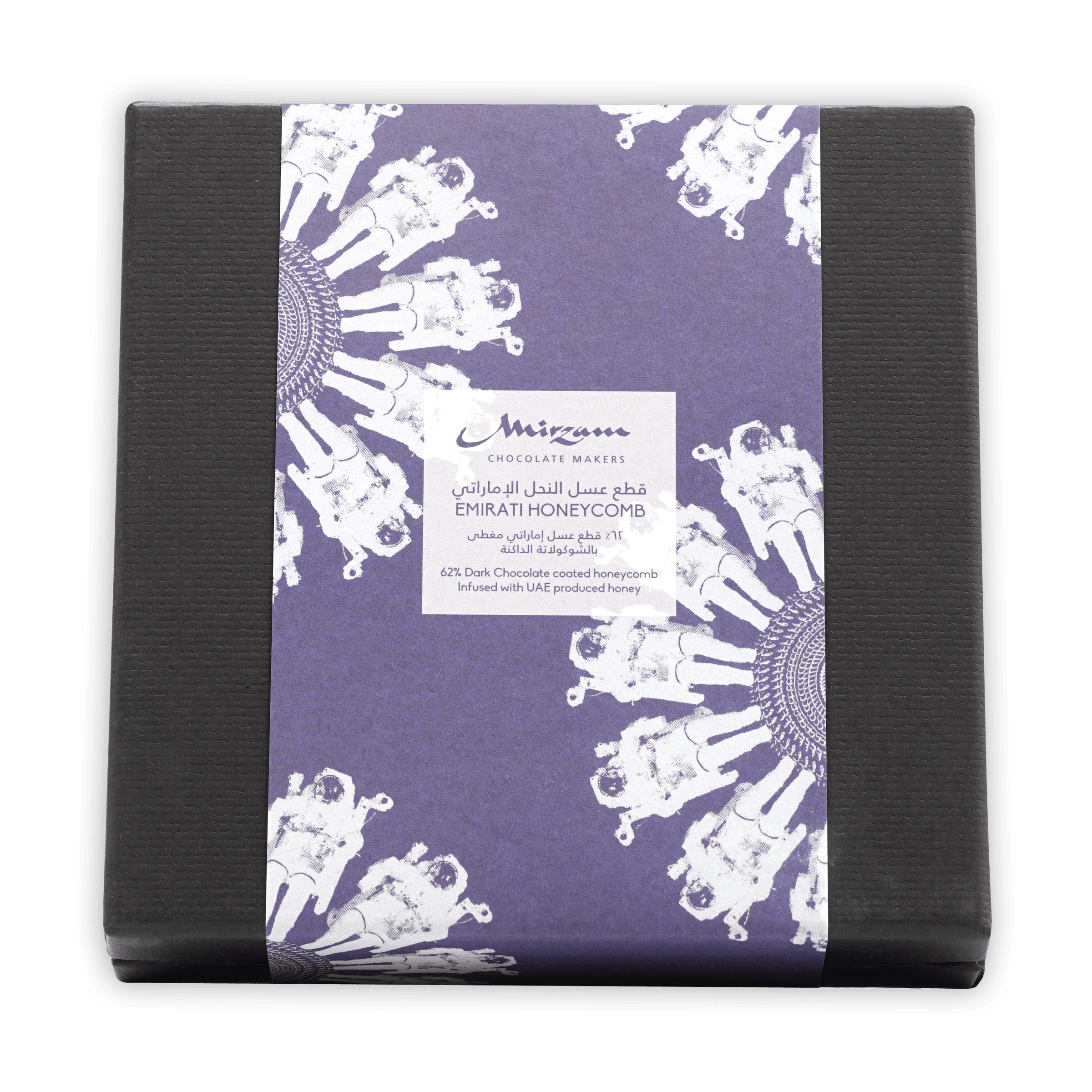 Mirzam 62% dark chocolate honeycomb in purple white Emirati astronaut box