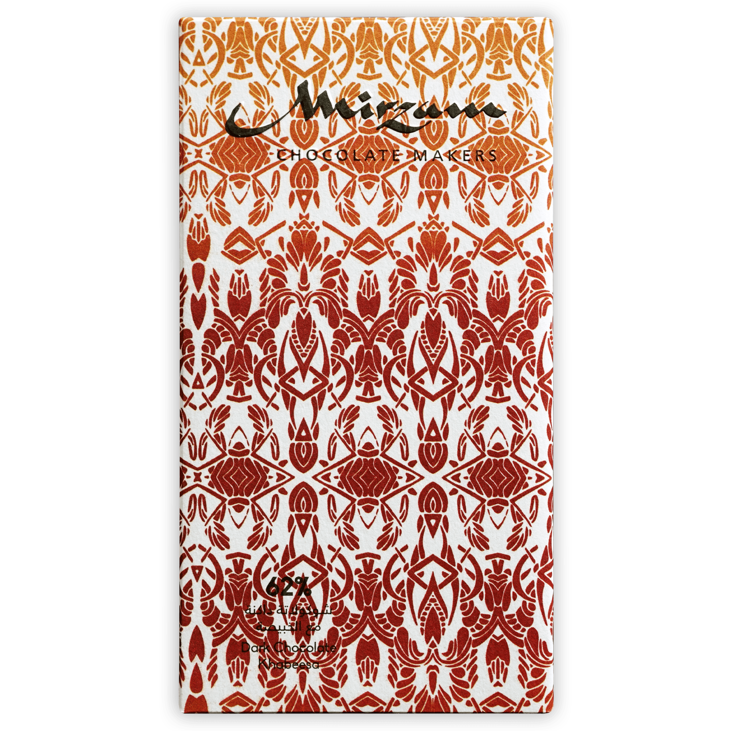 Mirzam Kabeesa dark chocolate bar with dates and spiced biscuits 62%