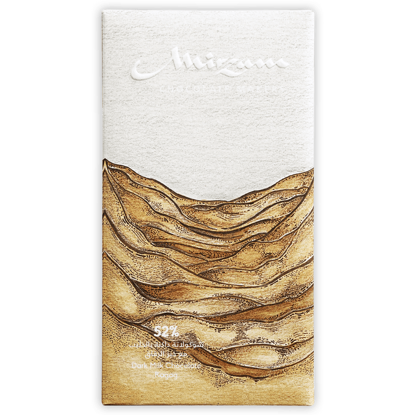 Mirzam Ragag dark milk chocolate bar with Arabic bread 52%, white gold desert design