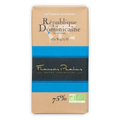 Pralus Dominican Republic 75% dark chocolate bar in tan blue gold package